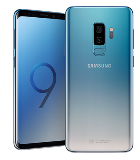 Samsung-Galaxy-S9+-Ice-Blue