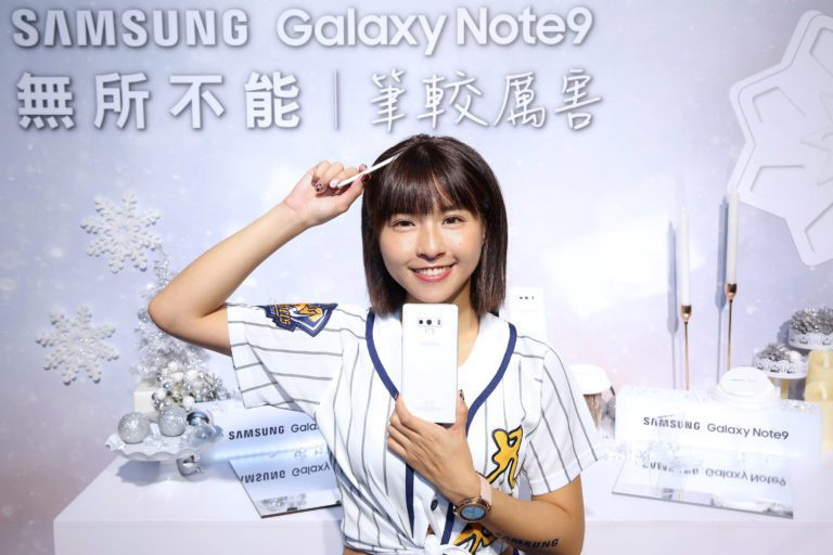 Samsung-galaxy-note-9-wit-s-pen
