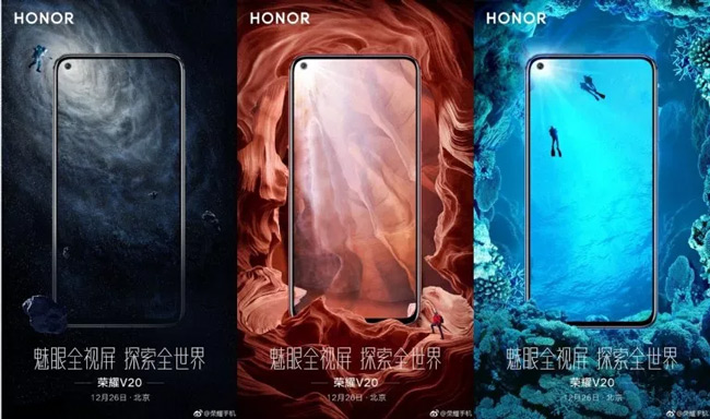 Honor-View-20-teaser
