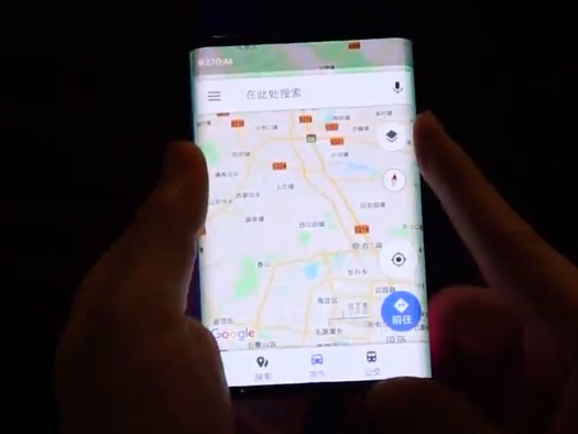 Xiaomi-opvouwbare-smartphone