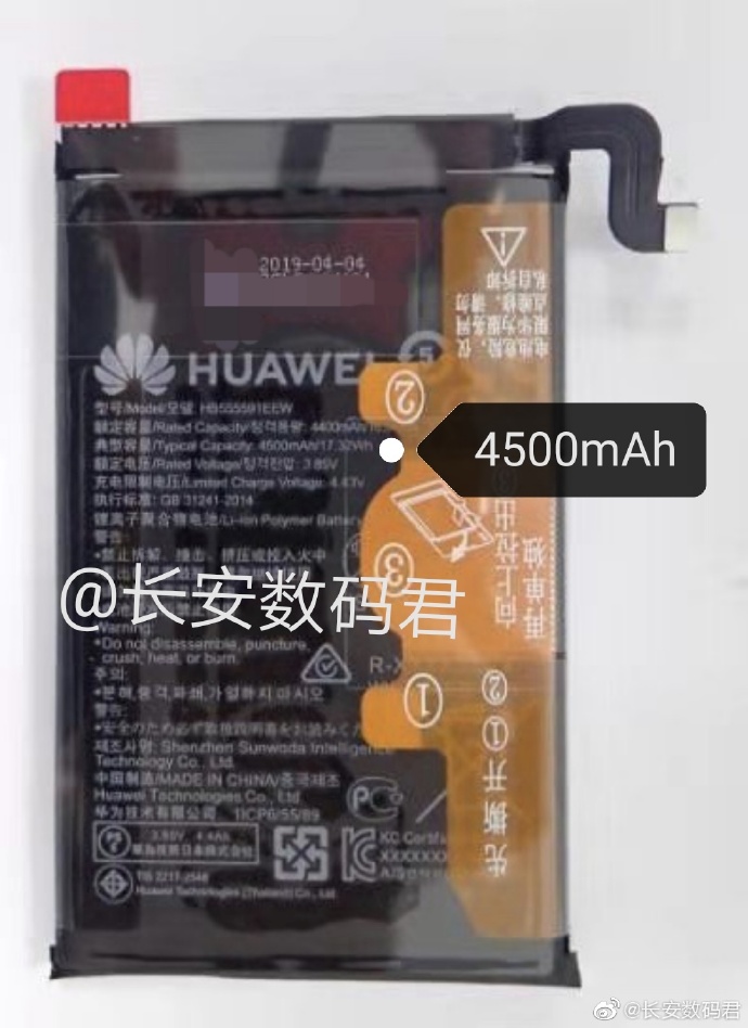Huawei_Mate_30_Pro_accu