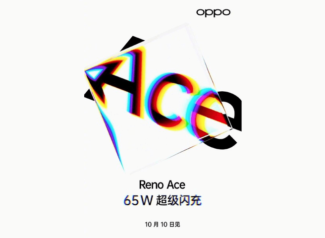 Oppo_Reno_Ace