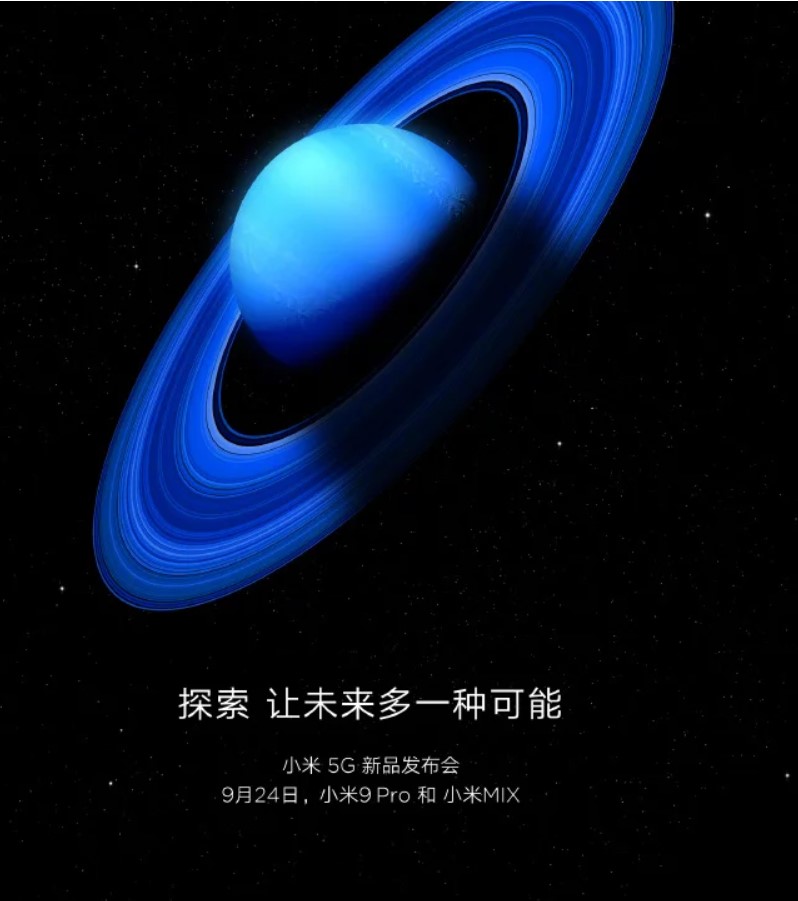 Xiaomi_Mi_9-5G-aankondiging