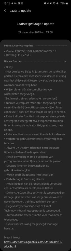 galaxy-watch-update-one-ui-1-5-changelog