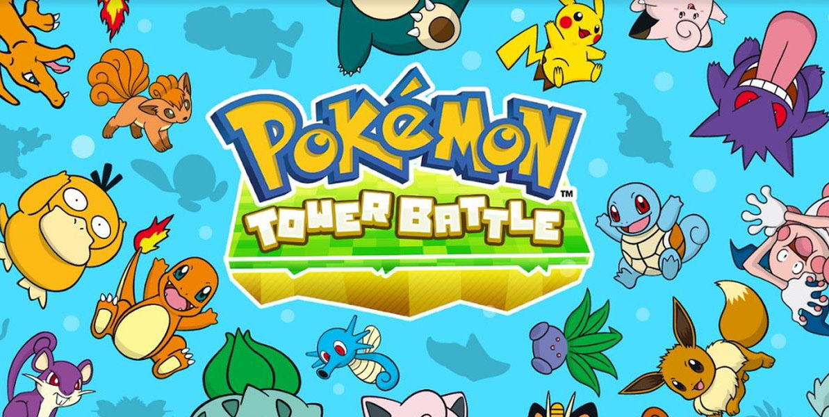 pokemon_tower_battle