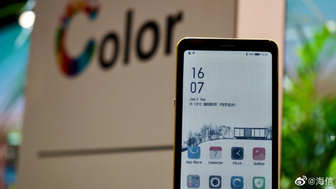 Hisense-color-e-ink-smartphone-3