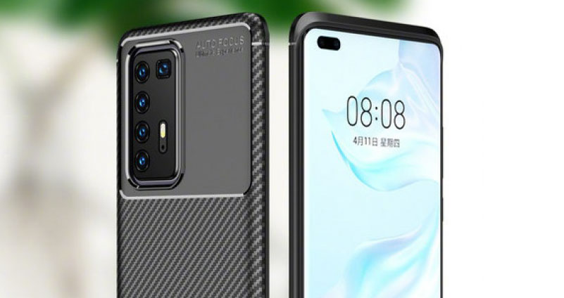 Huawei-P40-Pro-case-render-header