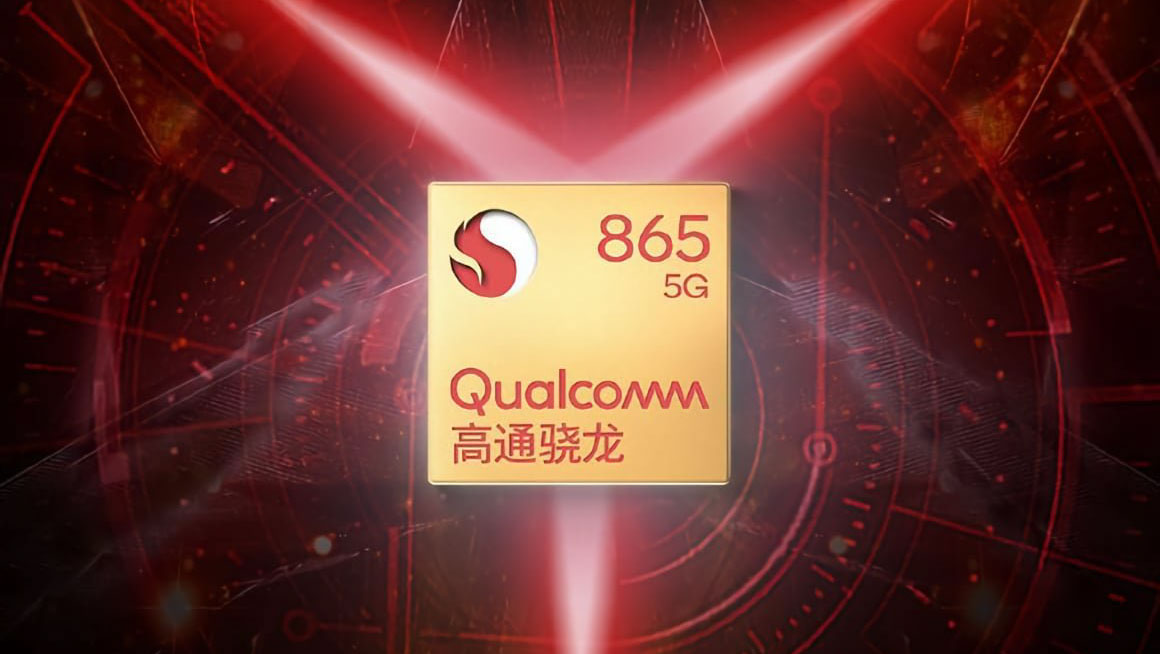 Lenovo-Snapdragon-865