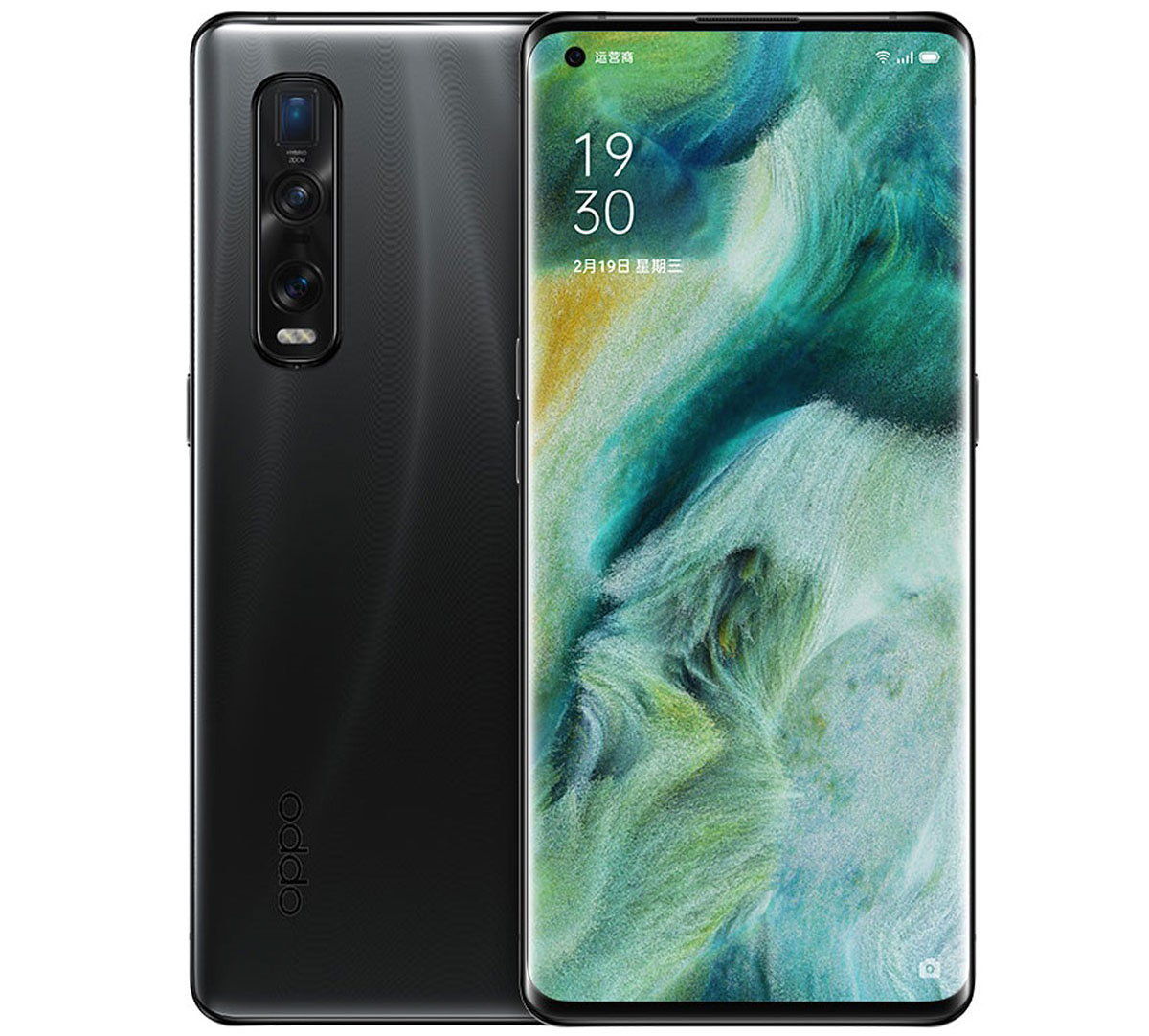 oppo-find-x2-pro