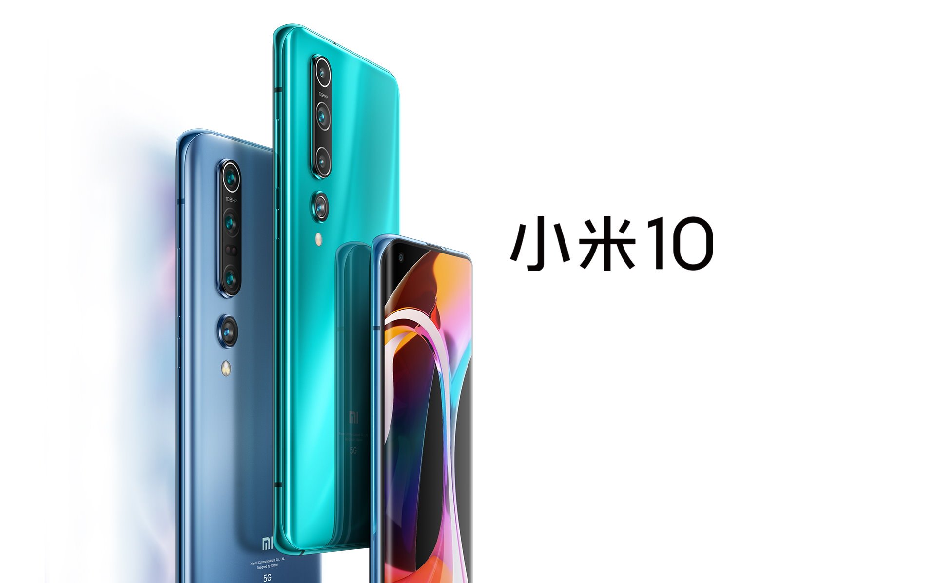 xiaomi-mi-10