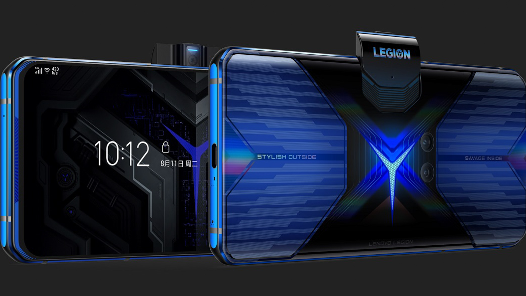 Lenovo-Legion-Phone-Duel-3