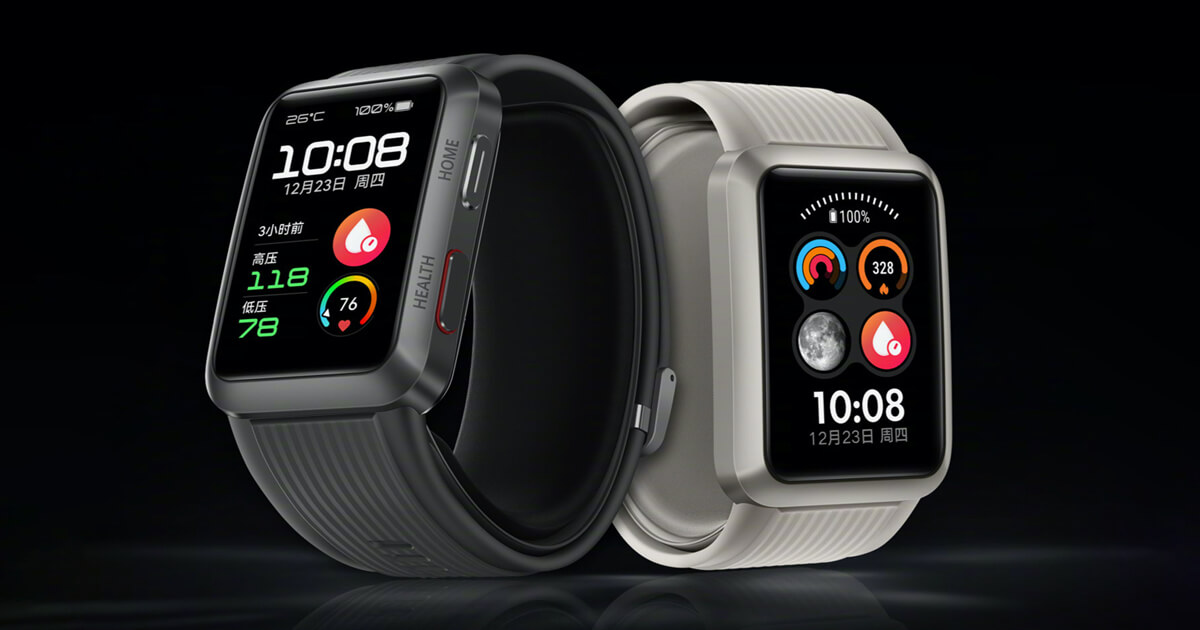SENLLY Universele armband, telefoonketting met ultradunne patch, minimalistische mobiele telefoon, kort sleutelkoord