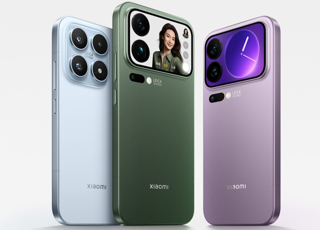Xiaomi 17 Pro Max