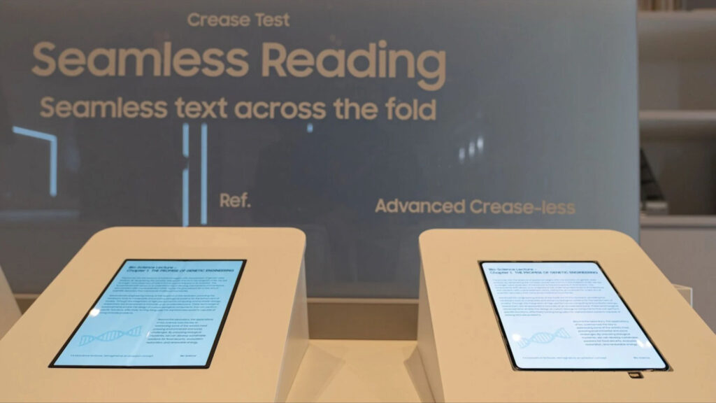 Samsung Galaxy Z Fold 8