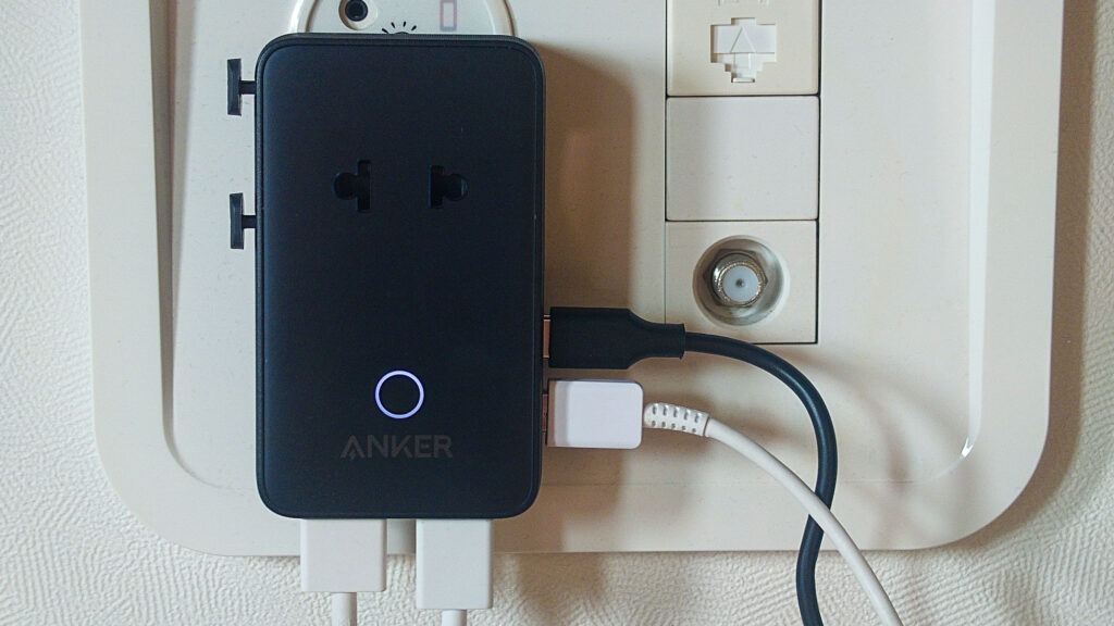 Anker Nano Travel Adapter review