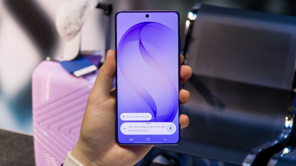Samsung Galaxy S26 Ultra