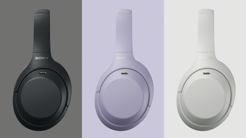 Sony WH-1000XM4C