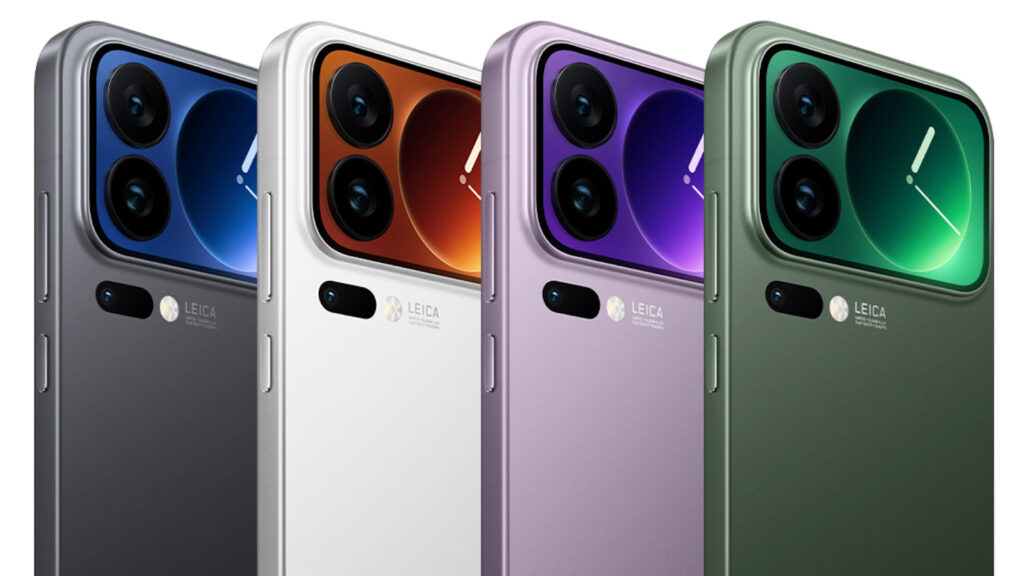 Xiaomi 17 Pro Max