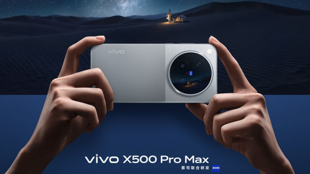 Vivo X500 Pro Max